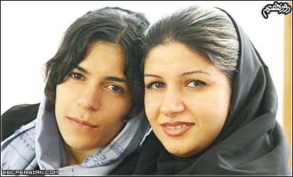 دختران