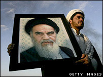 Iraniano