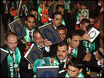 فلسطینی دولہا