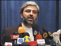 محمد علی حسينی