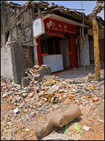 ruined shopping street