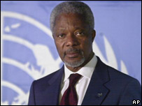 اقوام متحدہ کے سیکرٹری جنرل کوفی عنان