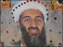  اسامہ بن لا دن 