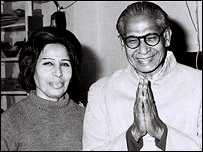 ہریونش رائے اور تیجی بچن