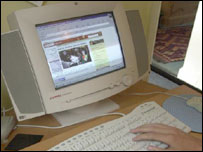 Hình chụp minh họa