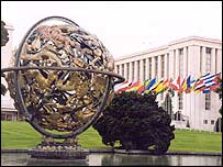 مقر اروپايی سازمان ملل متحد در ژنو