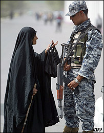 عراق