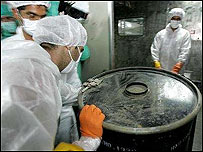 تاسيسات اتمی