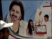 Kuveytli kadın adayın posteri