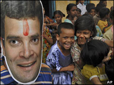 Rahul Gandhi mask