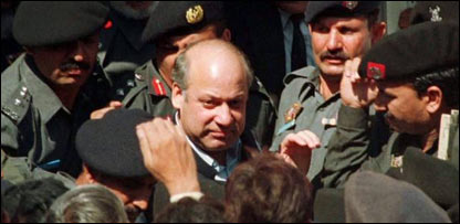 نواز شریف