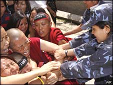 نیپال مظاہرہ