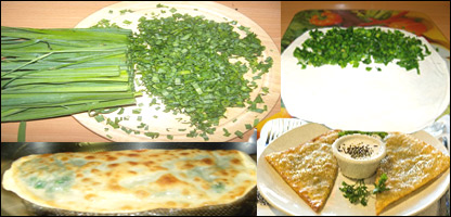گندنه