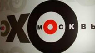 Головний редактор Венедиктов каже, що не знає, хто міг їх висунути