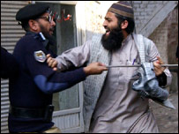 پاکستان ایمرجنسی فائل فوٹو