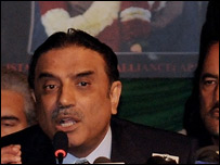 زرداری