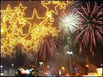 Christmas lights and fireworks