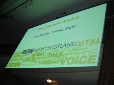 Sony Radio Academy Awards 2005