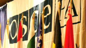 Прапори і лого ОБСЄ 