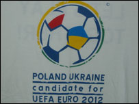 Євро 2012