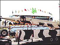 آزمايش موشکی (آرشيو) 