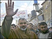 اسماعیل ہنیہ 