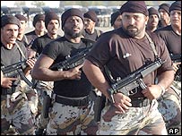 سعودی حفاظتی دستے