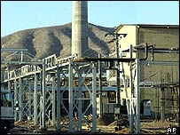 تاسيسات اتمی اصفهان 