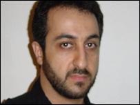 حیربیار 