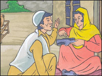 جانداد او فاطمه