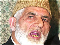 سید علی شاہ گیلانی