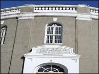 کابل موزيم