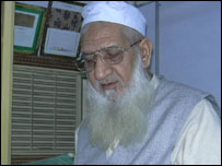 سید نفیس الحسینی 