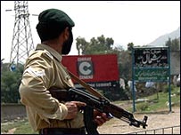 سوات (فائل فوٹو)