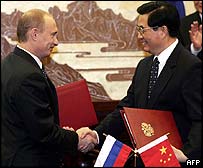 Rusya Federasyonu Başkanı Putin ve Çin Devlet Başkanı Hu Jintao