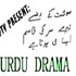 Urdu Drama