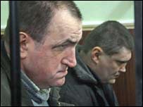 засуджені