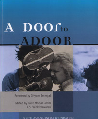 अडूर पर पुस्तक