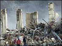 ورلڈ ٹریڈ سنیٹر