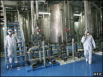 تاسيسات فرآوری اتمی ايران در اصفهان