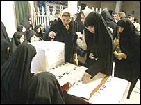 صلاحيت تمامی زنانی که برای انتخابات ثبت نام کرده بودند رد شد