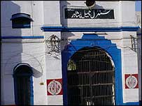 سنٹرل جیل پشاور