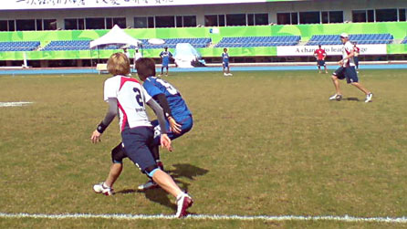 Maria Cahill (in white) playing at the World Games 2009. Photography by Sophie Watson.