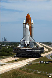 डिस्कवरी