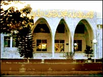 مظفر آباد