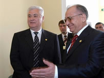 Republica Moldova