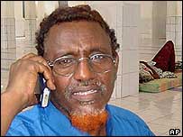 شیخ حسن داہر اویس