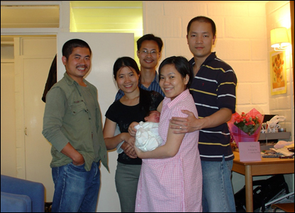 Ảnh mới sinh