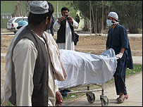  ہلاک ہونے والوں میں زیادہ تر پولیس کے اہلکار شامل تھے۔