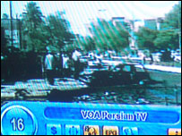 تلويزيون فارسی صدای آمريکا